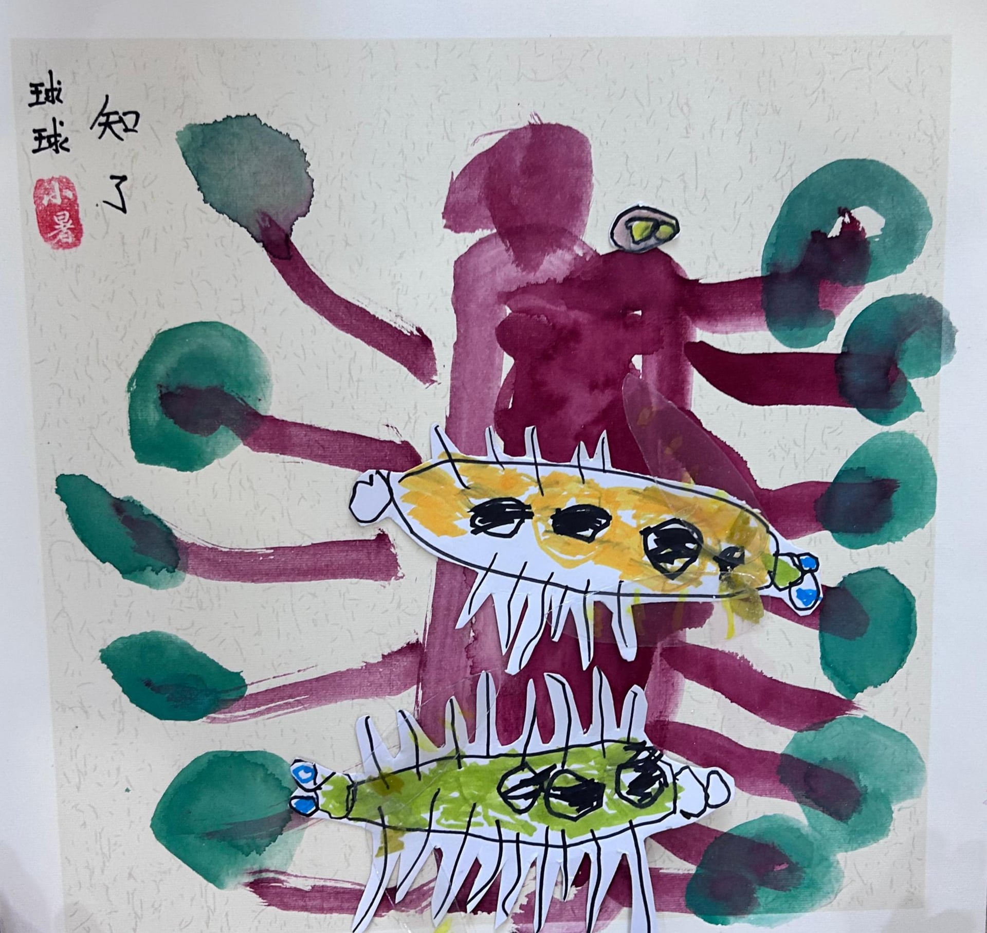 夏蝉