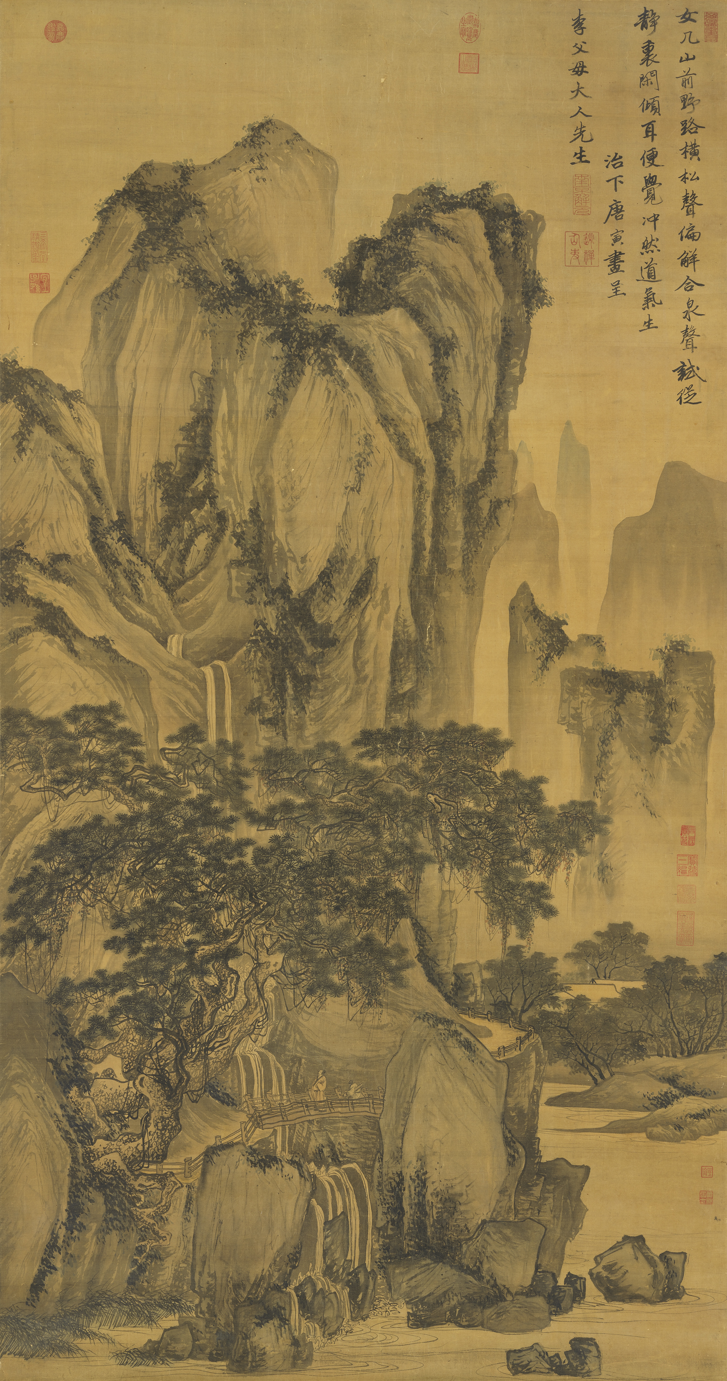 唐寅《山路松声图》