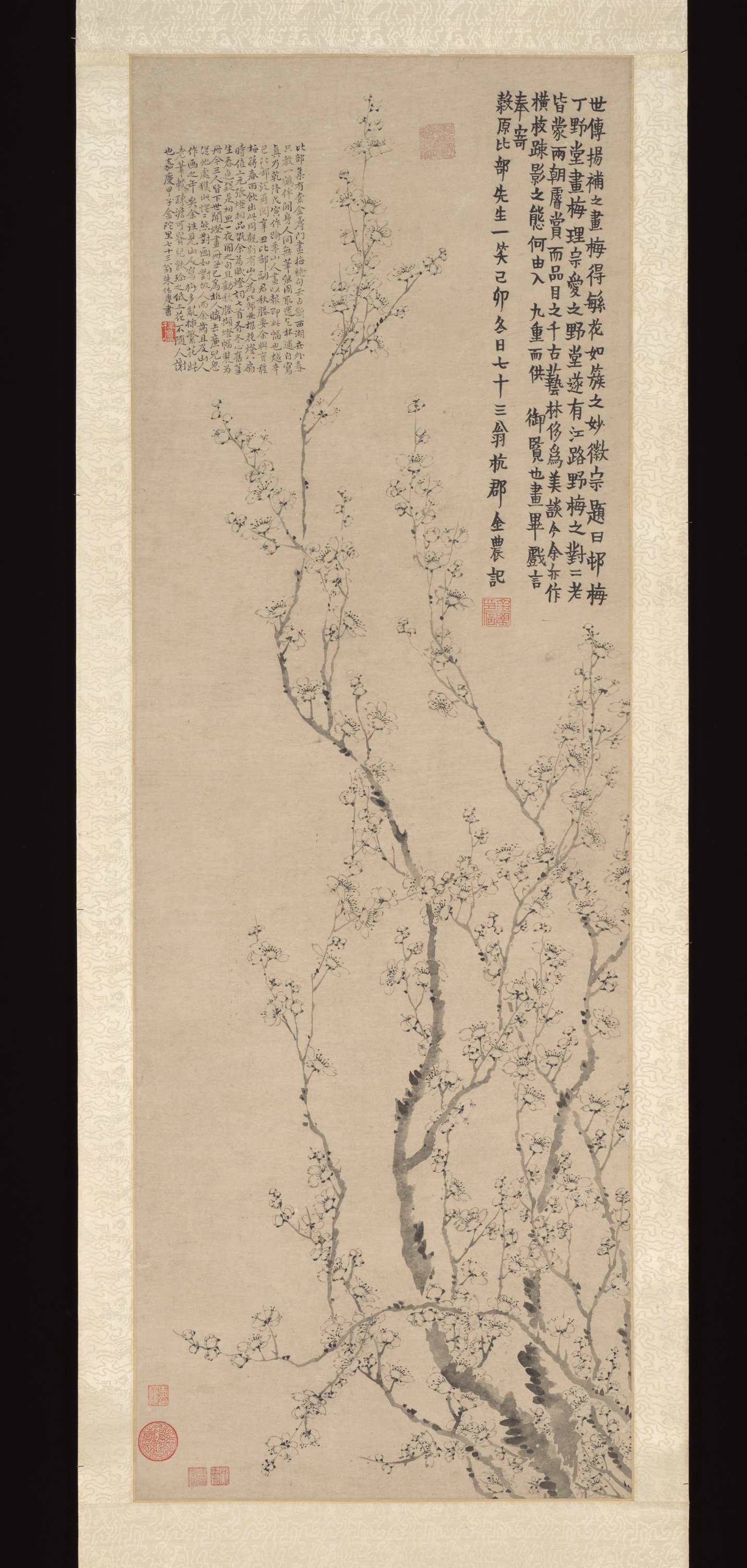 金农《梅花图》