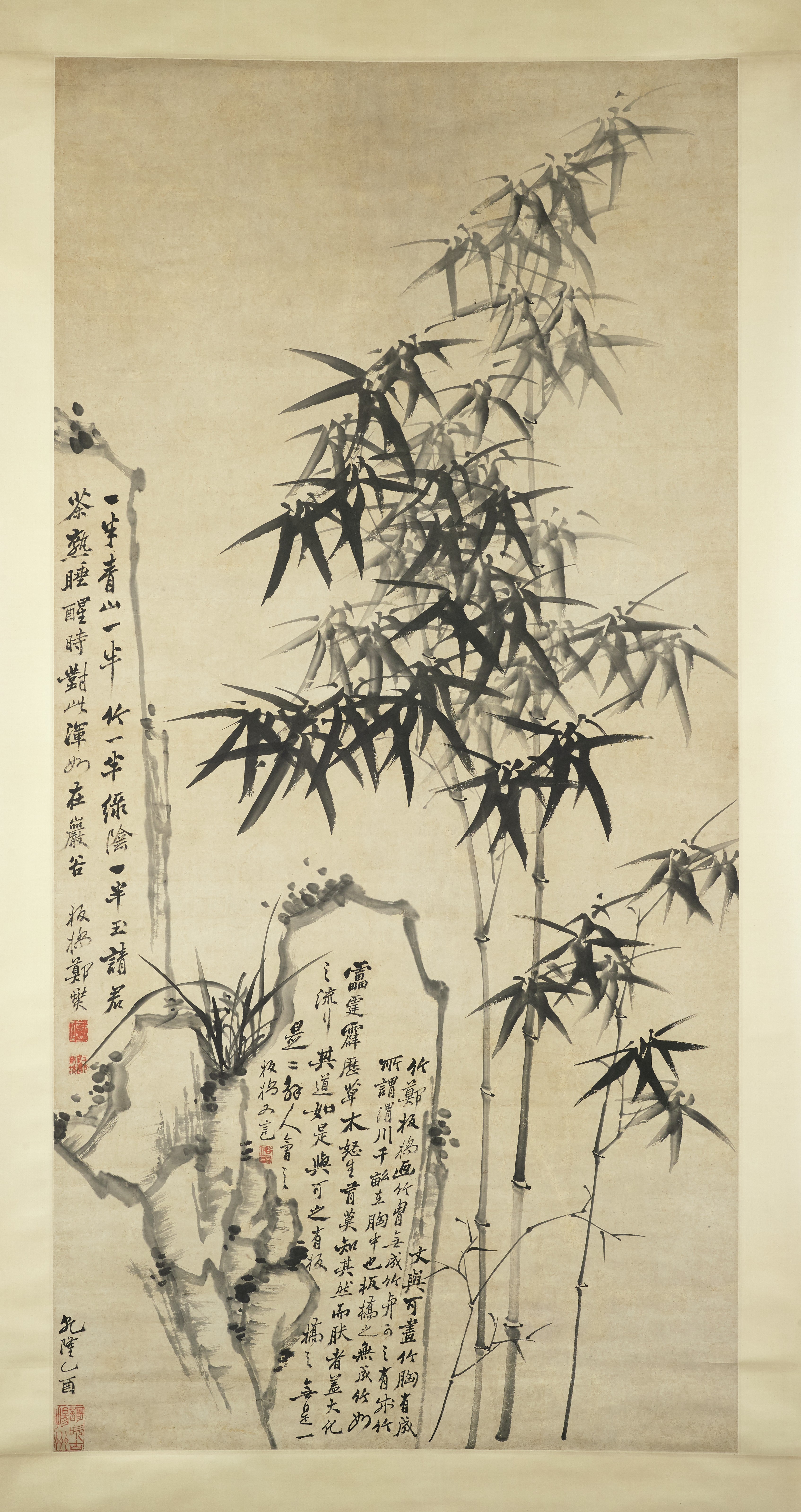 郑燮《兰石图》